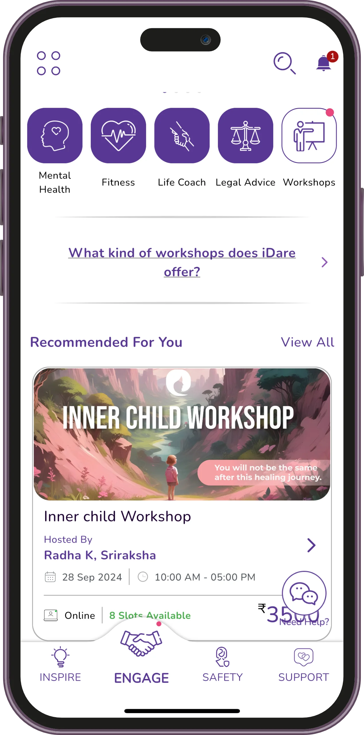 Engage_experience_page